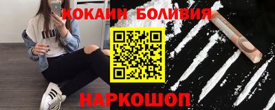 мескалин Нарткала