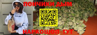 тгк Новозыбков