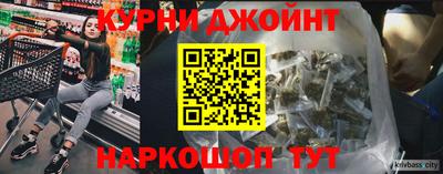 тгк Новодвинск