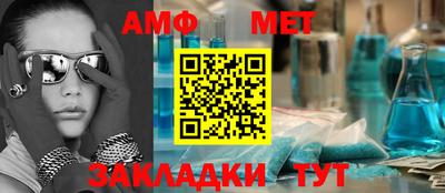 тгк Новодвинск
