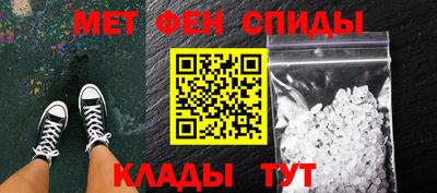 тгк Новодвинск