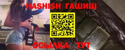 тгк Новодвинск