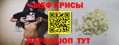 тгк Новодвинск